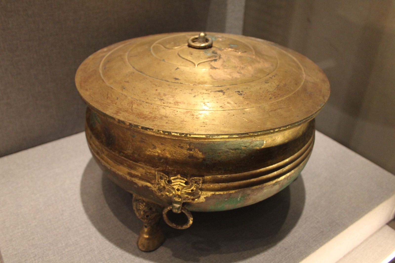Eastern Han gilt censer
